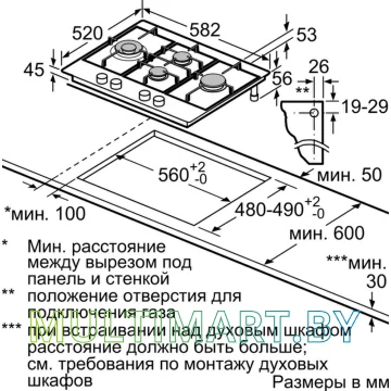 Газовая варочная панель Bosch PCI6A5B90R картинка 7